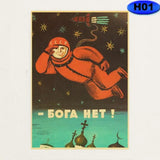 vintage posters - Vintage shop