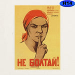 vintage posters - Vintage shop