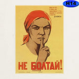 vintage posters - Vintage shop