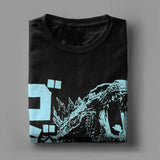 vintage godzilla t shirt - Vintage shop