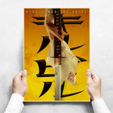 retro movie posters - Vintage shop