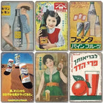 vintage kitchen posters - Vintage shop